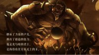DNF九周年，使徒卢克即将突破次元，入侵线下