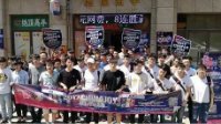 2017ChinaJoy电子竞技大赛第二周战报！