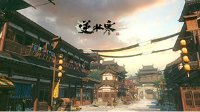 《逆水寒》世界观首曝 金风细雨楼对阵六分半堂