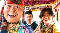 能把电影票钱退给我吗 2017上半年十大烂片