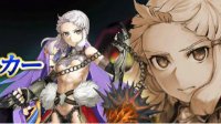 《FGO》亚种特异点雅戈泰新从者不夜城的狂战士