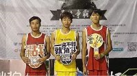 角斗篮球首度登陆广州赛区 总决赛完美落幕