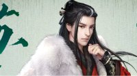 《逆水寒》首测资格申请Q&A