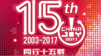 ChinaJoy同期峰会免费听课证限量领取又一波
