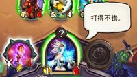 大哥我游戏中被喷了 如何优雅地怼回去？