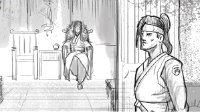 《逆水寒》六分半堂狄飞惊漫画小剧场