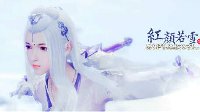 《天涯明月刀》魅力值获取途径及花费一览