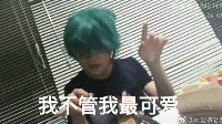 百万迷妹表白斗鱼王者荣耀主播 阵仗堪比当红小鲜肉