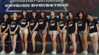 又一匹黑马：WG电子竞技俱乐部