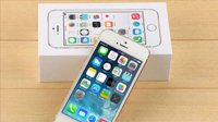 史上最便宜国行苹果手机诞生 iPhone 5s仅1500元