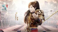 《问道》新服周五开启 薛之谦带你玩转暑期