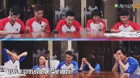 吴昕的“记仇本”里谢娜韩庚都上榜了