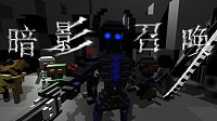 《暗影召唤》上线Steam 国产随机性地牢高难度游戏