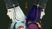 《阴阳师》单手碾压黑清明