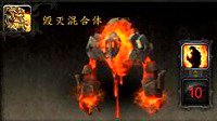 《魔兽世界》7.3缰绳来袭第五季宠物及掉落预览
