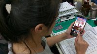 台湾大妈砸百万玩网游仍被大陆玩家血虐 愤怒报警