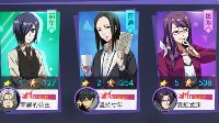 《东京战纪》远征试炼攻略