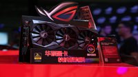 ChinaJoy2017 玩家国度给你更多视觉盛宴