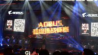 ChinaJoy2017：技嘉AORUS打造“游戏快乐大本营”