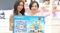 2017ChinaJoy AORUS展台精彩图赏