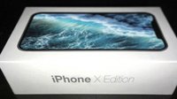 疑似iPhone8包装盒曝光 新机名叫iPhone X Edition