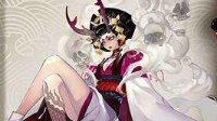 《阴阳师》入手ssr长腿御姐阎魔大人