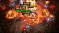 《流放之路》3.0暴徒暴力开荒升级高速熔打攻略