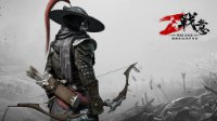 《战意》CJ曝光 新版长弓技能介绍