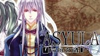 《方舟之链》上线Steam 诚意满满的剧情向RPG游戏