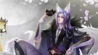 《灵山奇缘》天劫历练参与方式及活动奖励一览