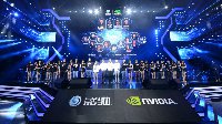 GOC 2017即将开始 包飞包住还送万元大礼