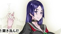 《FGO》日服最新UP从者一览