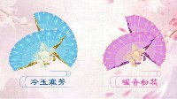《新天龙八部》全新幻饰武器首推乐舞玩法