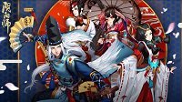 《阴阳师》真大蛇中等练度 单刷到十层详细攻略