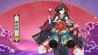 《阴阳师》彼岸花技能御魂及玩法详细介绍