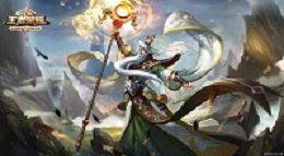 《王者荣耀》姜子牙神奇预判 千里盲大杀百里