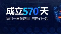 Steam交易平台IGXE回购方案公布 玩家也可等待解封