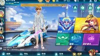 《QQ飞车手游》撞人技巧详解