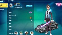 《QQ飞车手游》大Q吧、大黄蜂对比解析