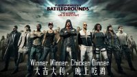 鸡吃得爽不爽 显卡“肚量”很关键