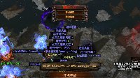 《流放之路》3.0传统女巫死灵召唤BD思路分享
