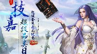 技嘉京东超级品类日 狂欢满减好礼派送