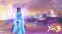 《天下3》七夕全城热恋，浪漫告白激情战场两不误！