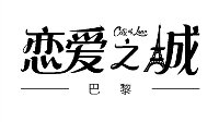育碧新游《恋爱之城：巴黎》 中文版“七夕”上线