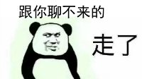 深夜聊天室：你是怎么向朋友安利一款游戏的？