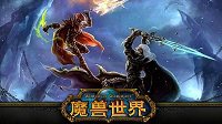 《魔兽世界》女人类板甲幻化推荐 新世纪福音战士