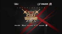 CGU南昌站PA夺冠 沈阳站或成粉丝狂欢