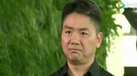刘强东接受采访大秀英语 称京东5年内必做到第一