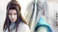 《天下3》“当归2”海报首发大曝光！