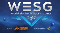 《CSGO》WESG中国区总决赛VG2-1力克FG夺魁